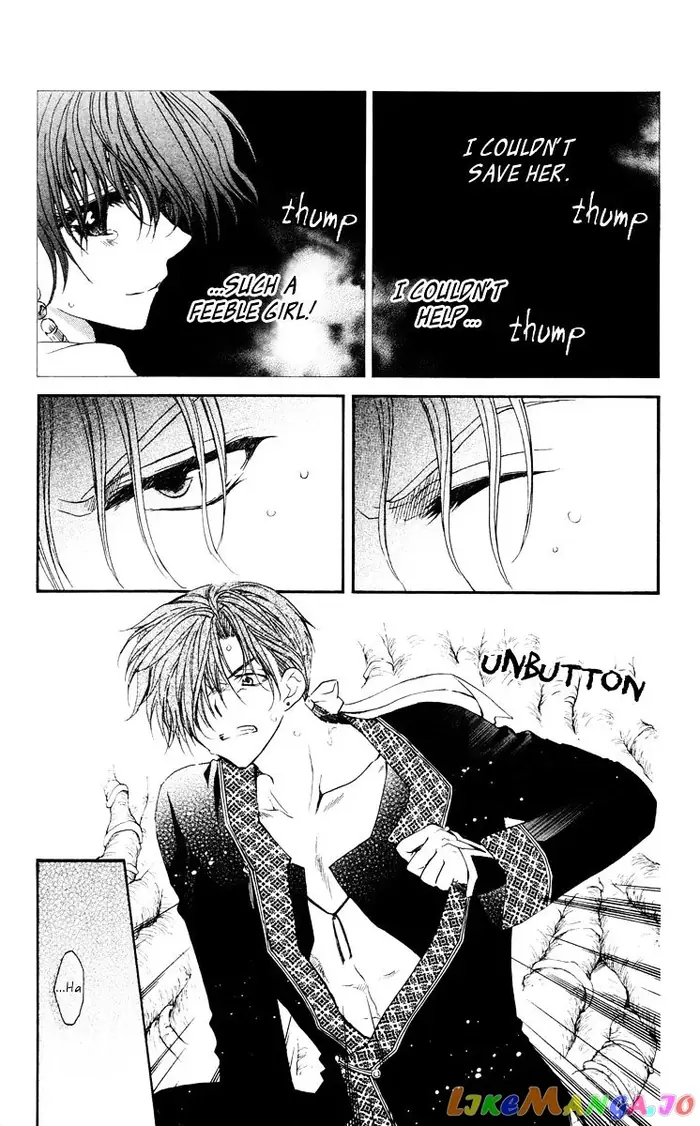 Yona of the Dawn Chapter 32 image 05_optimized